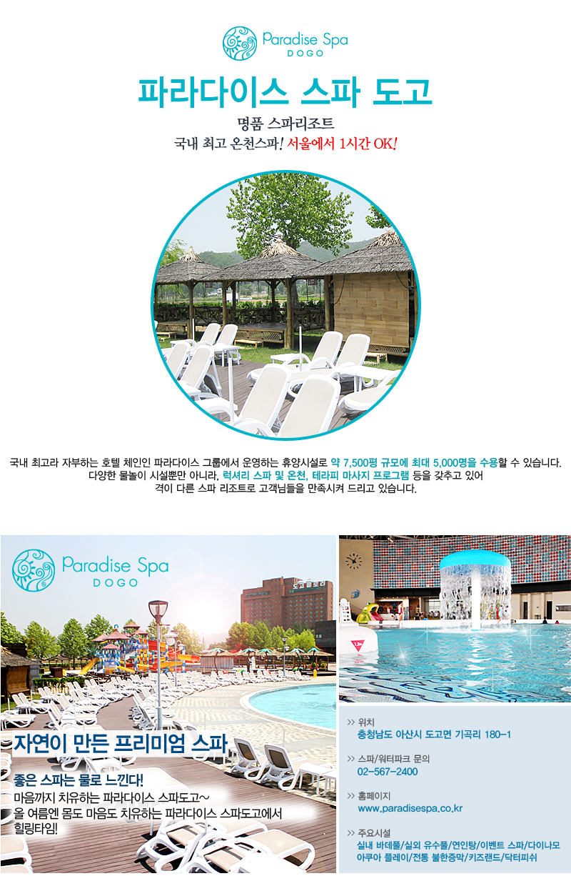 상품소개이미지4