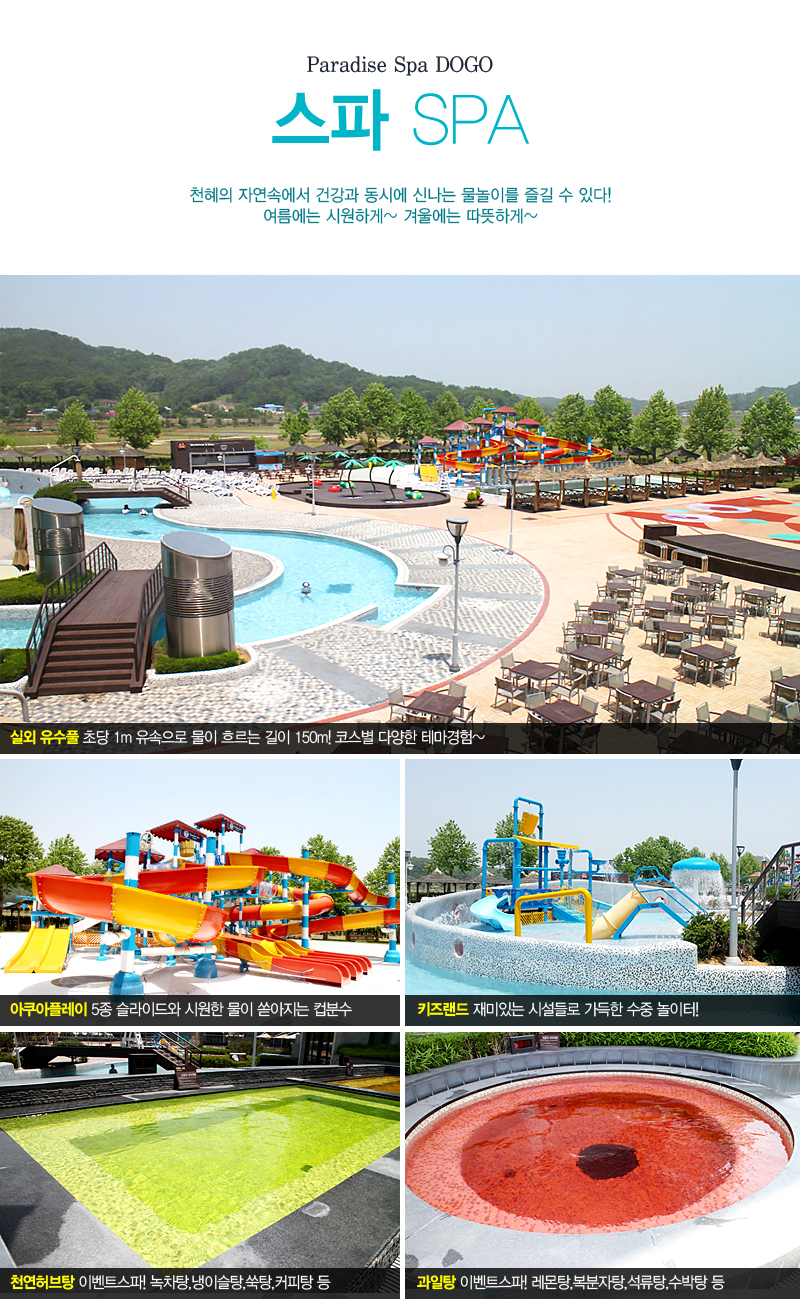 상품소개이미지6