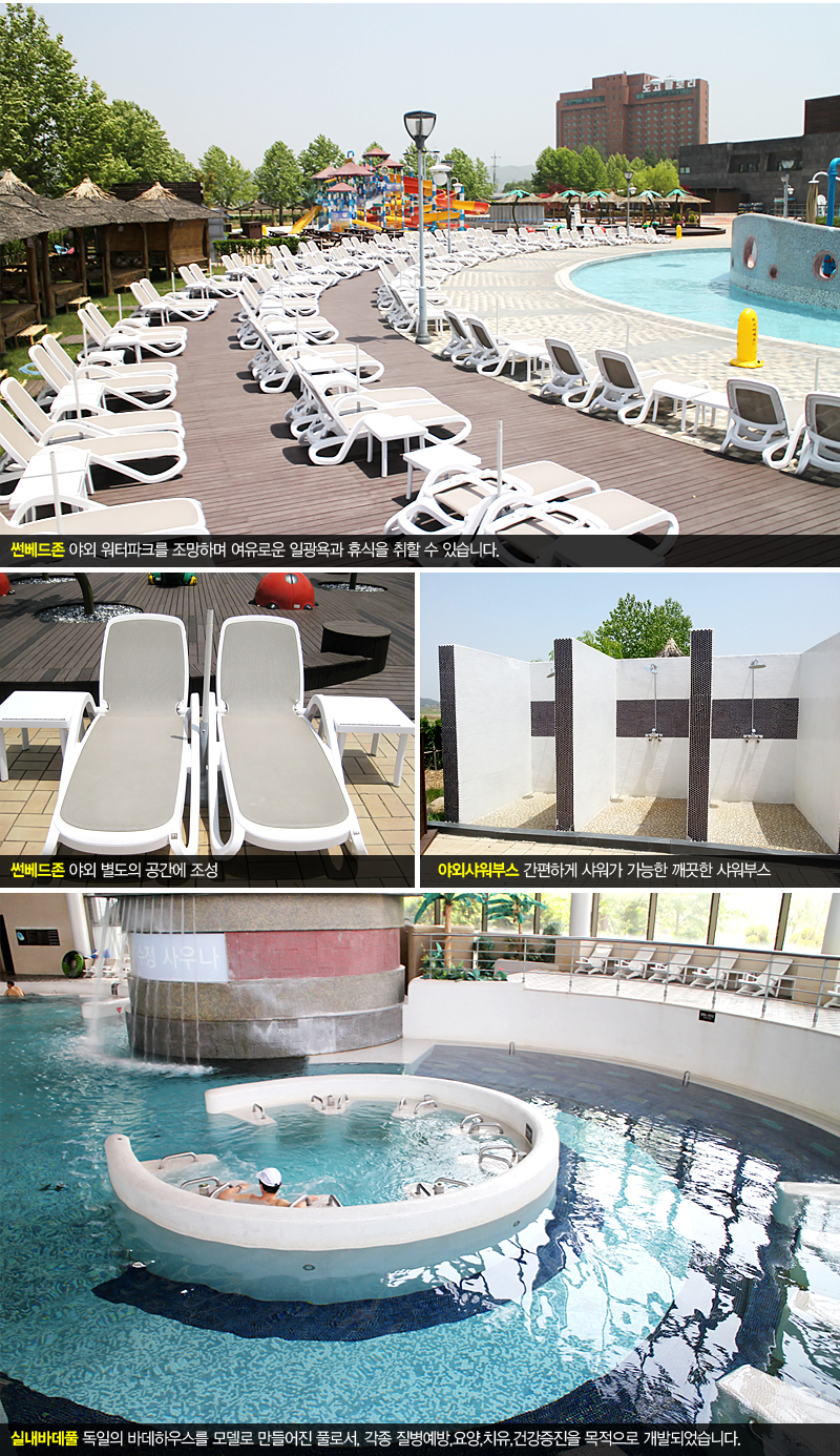 상품소개이미지7