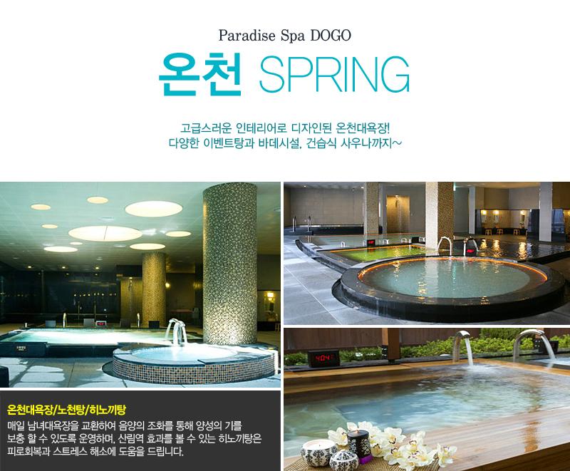 상품소개이미지8