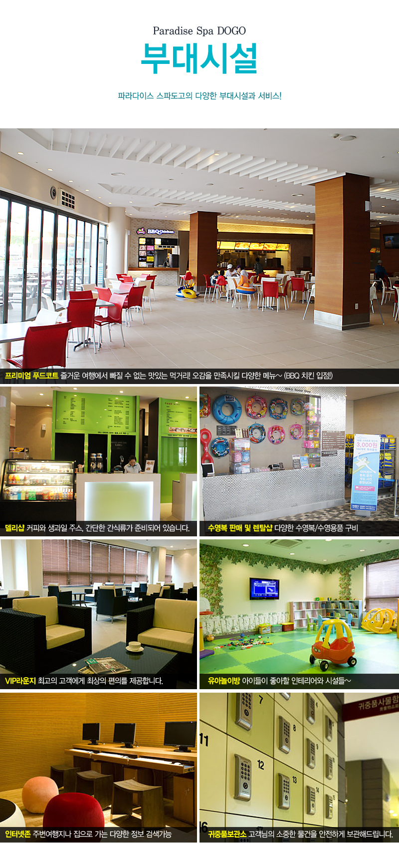 상품소개이미지9