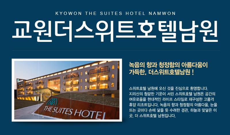 상품소개이미지1