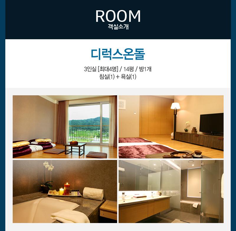 상품소개이미지2