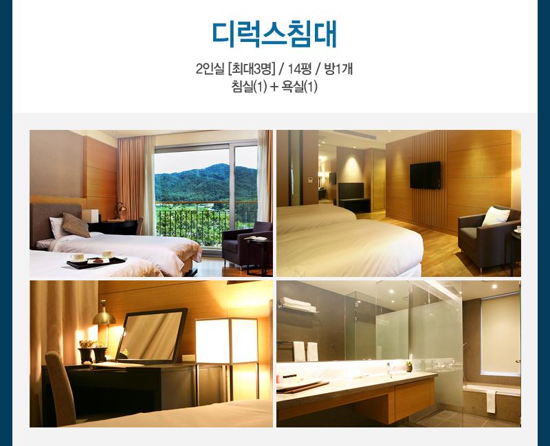 상품소개이미지3