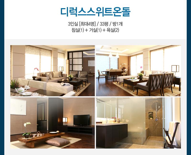 상품소개이미지4