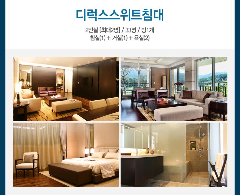 상품소개이미지5