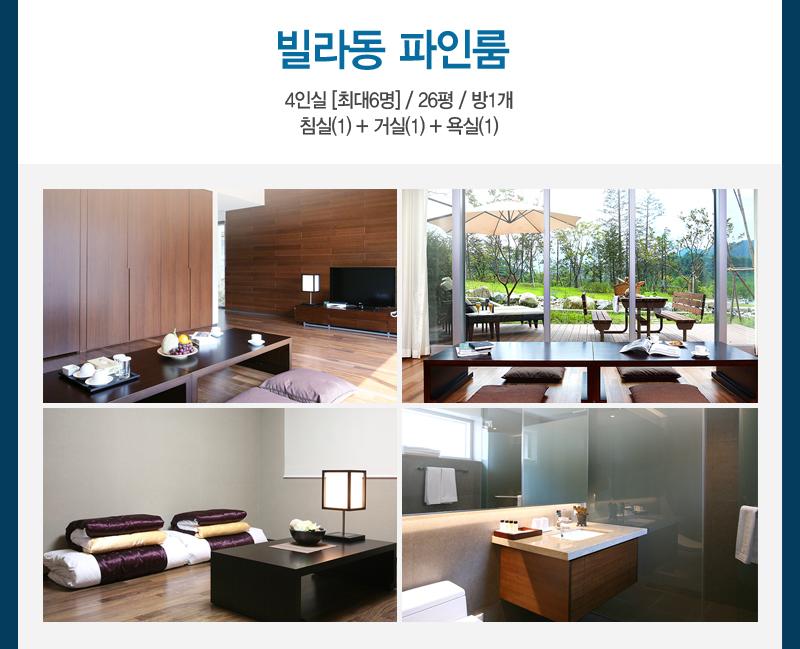 상품소개이미지6