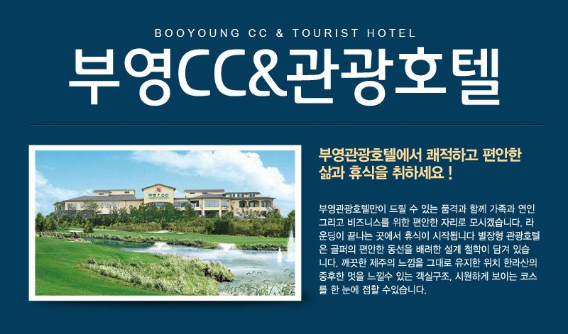 상품소개이미지1