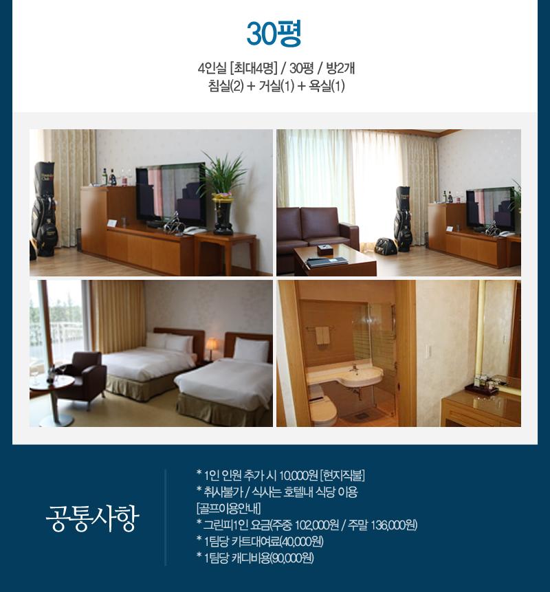 상품소개이미지3