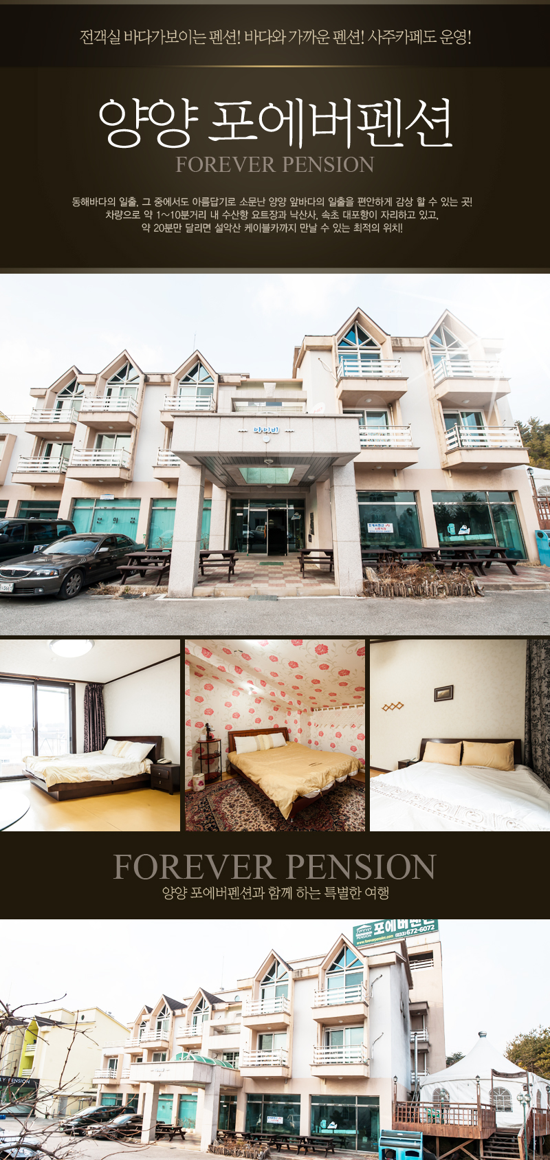 상품소개이미지1