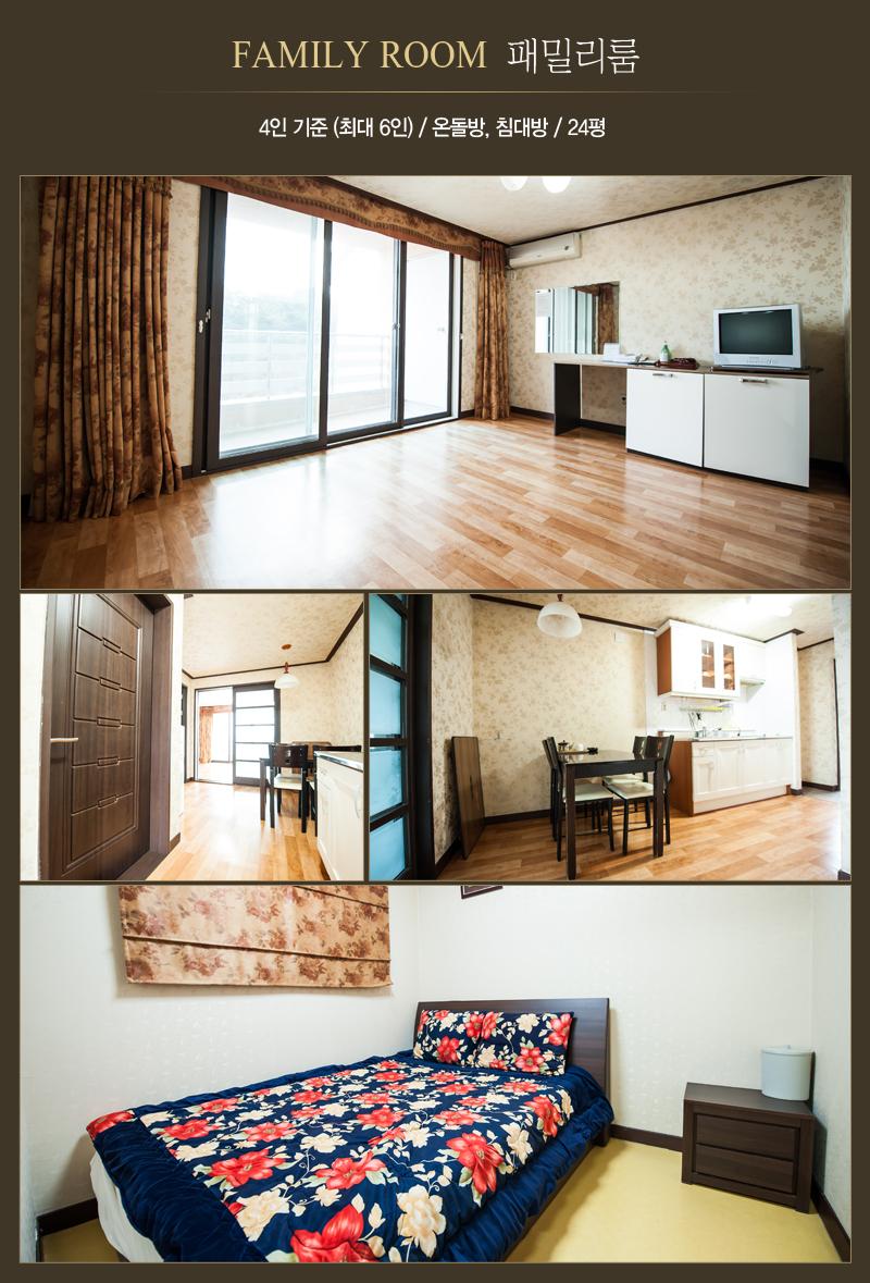 상품소개이미지3