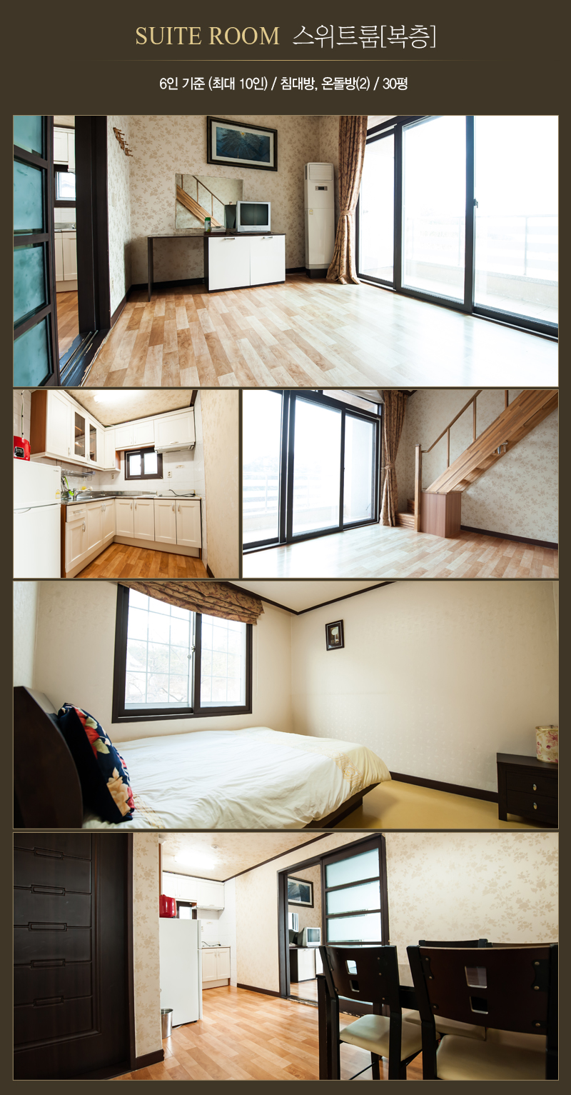 상품소개이미지5