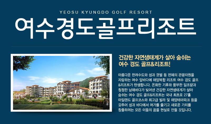 상품소개이미지1