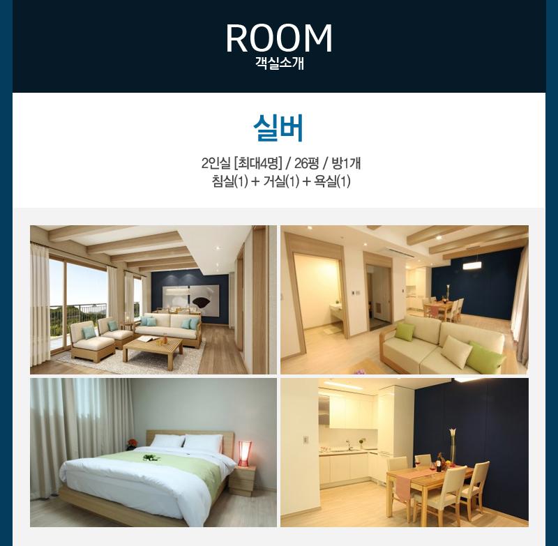 상품소개이미지2