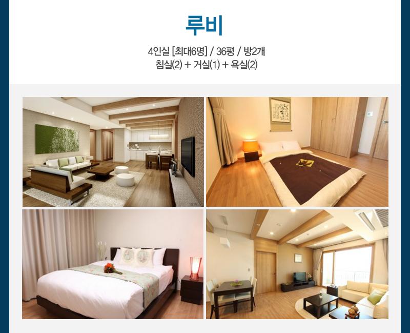 상품소개이미지3