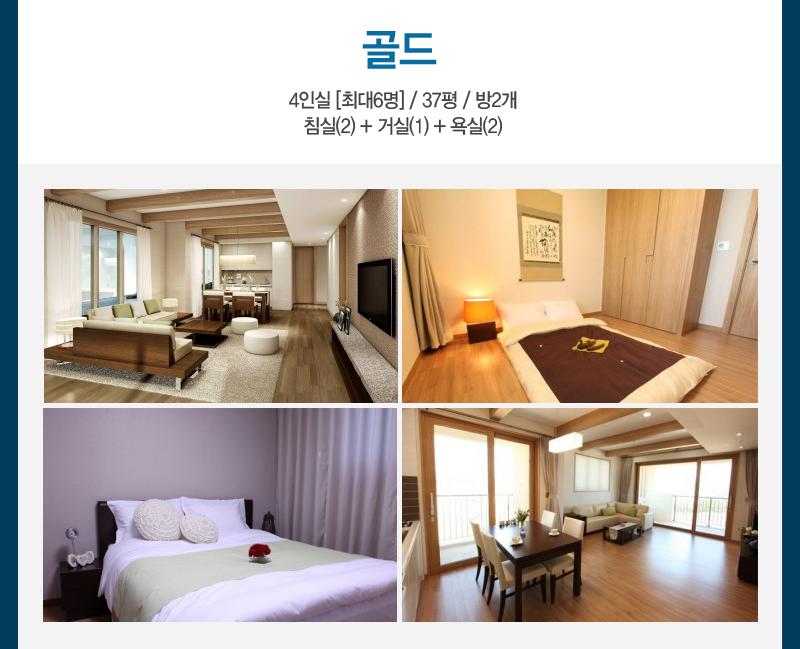 상품소개이미지4