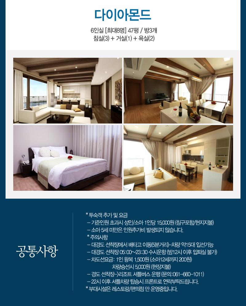 상품소개이미지5