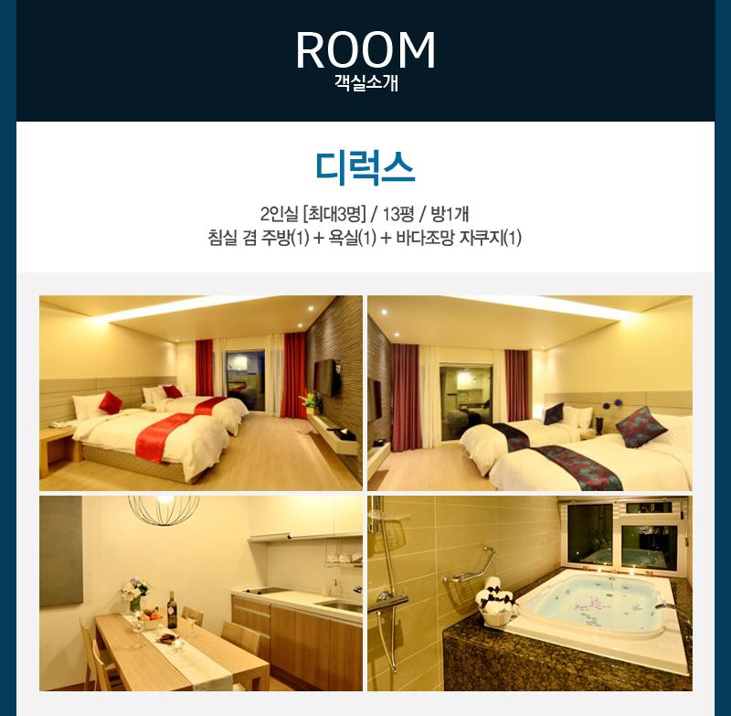 상품소개이미지2