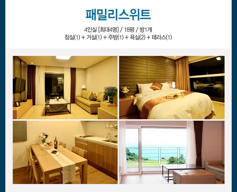 상품소개이미지3