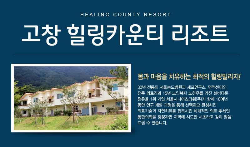 상품소개이미지1