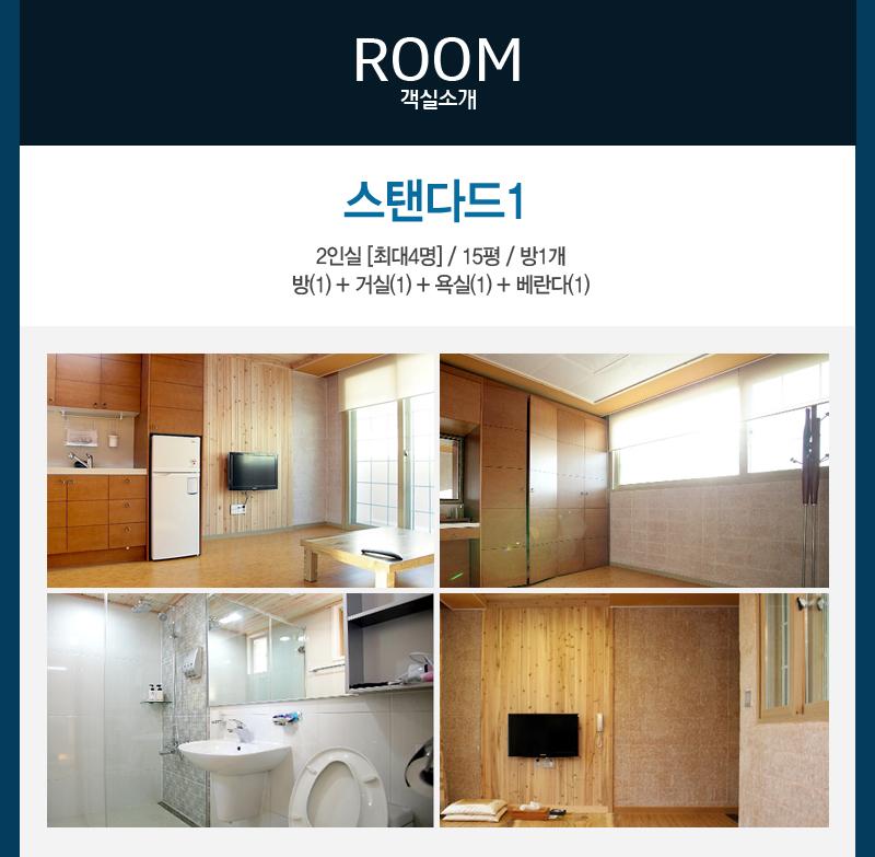 상품소개이미지2