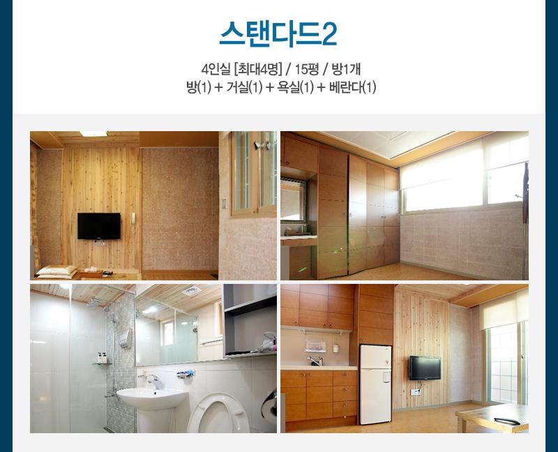 상품소개이미지3