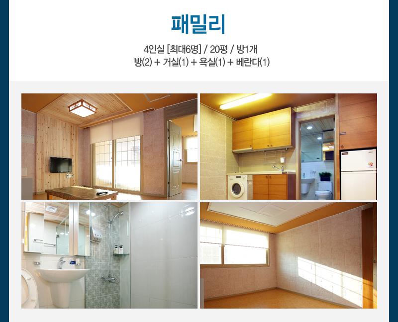 상품소개이미지4