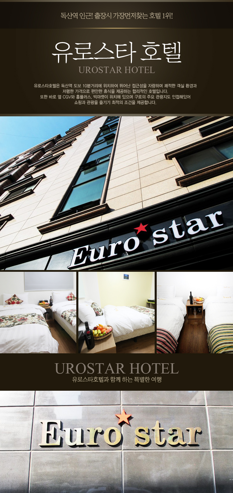 상품소개이미지1