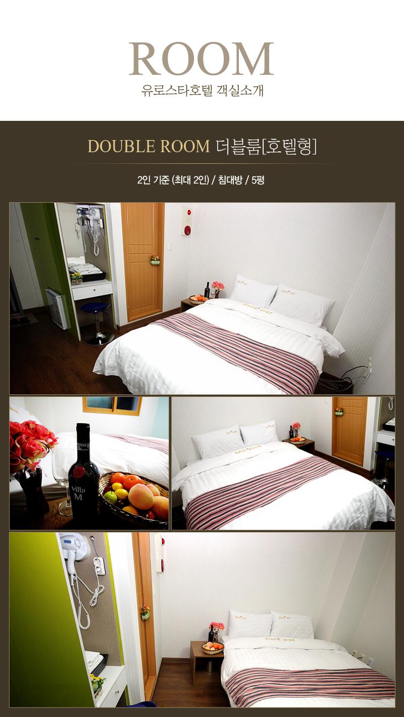 상품소개이미지2