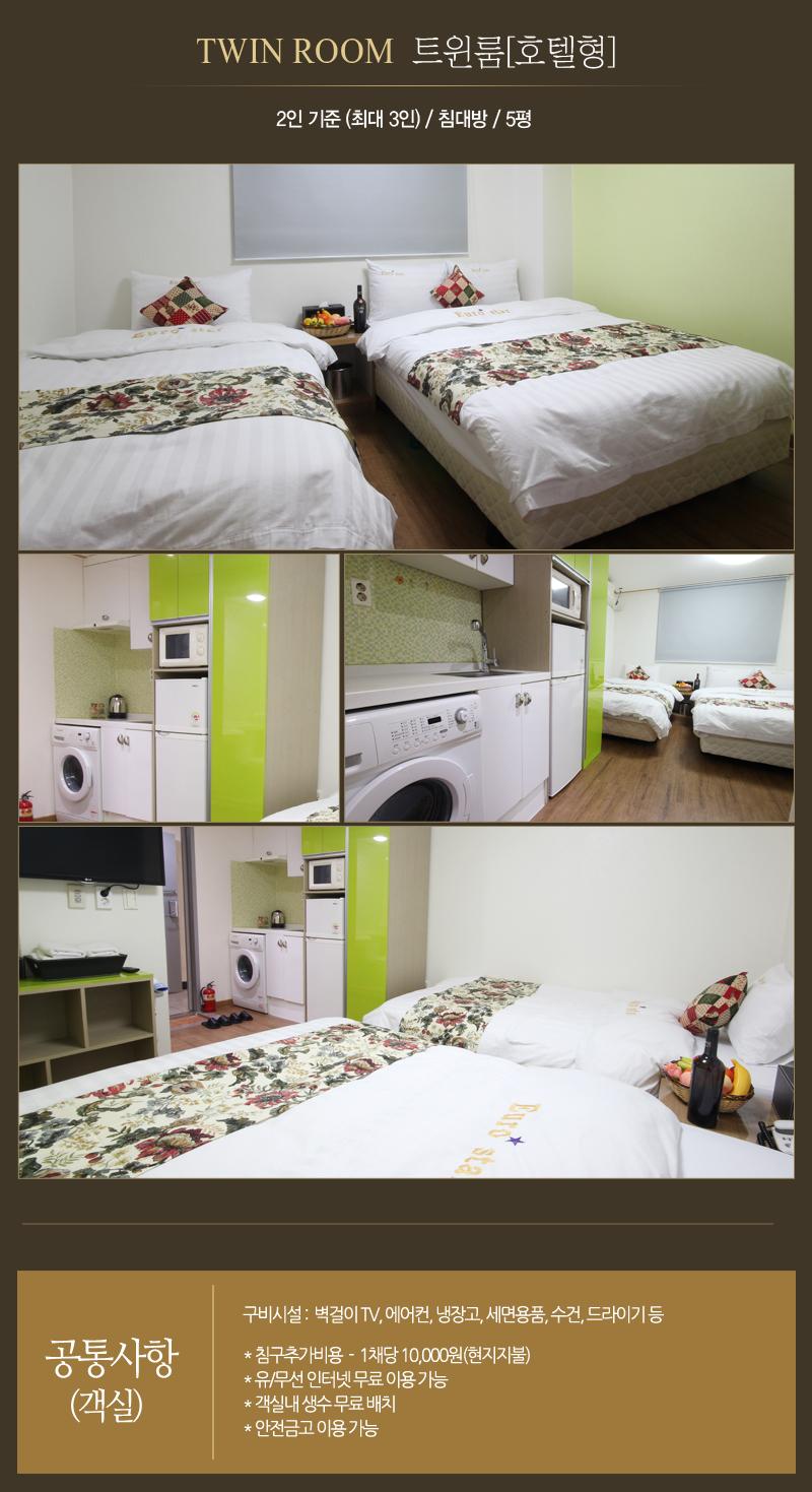 상품소개이미지5