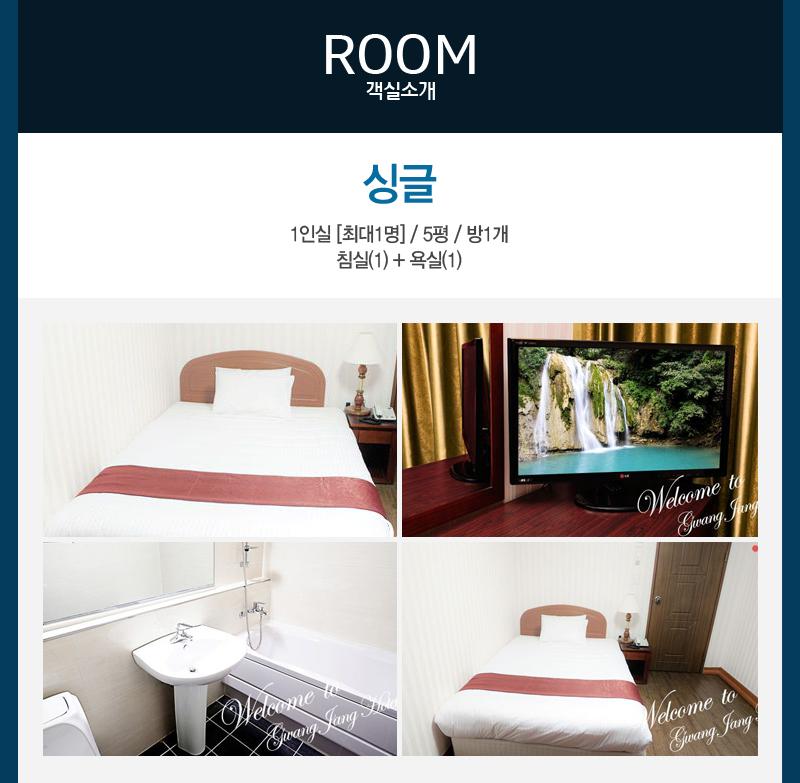 상품소개이미지2