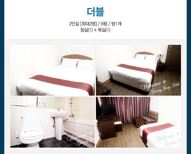 상품소개이미지3