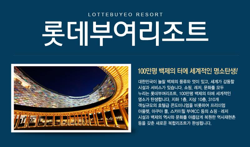 상품소개이미지1