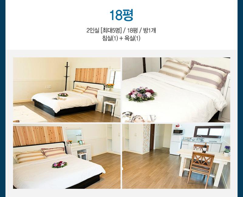 상품소개이미지5