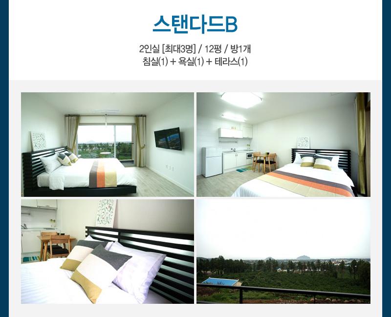 상품소개이미지3