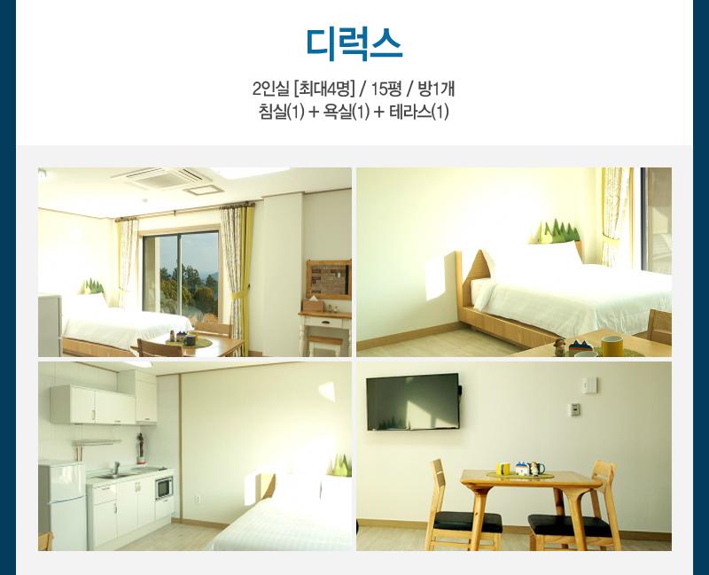 상품소개이미지4