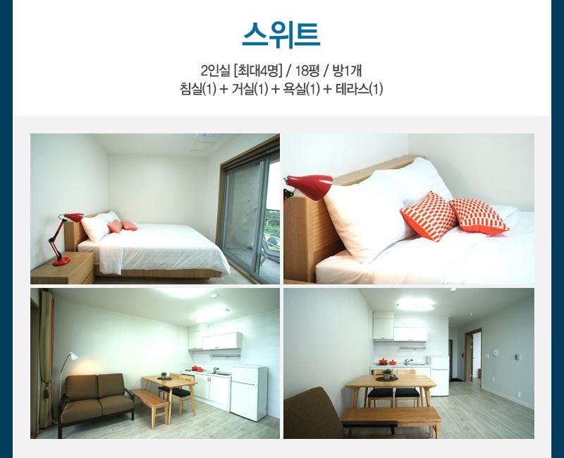 상품소개이미지5