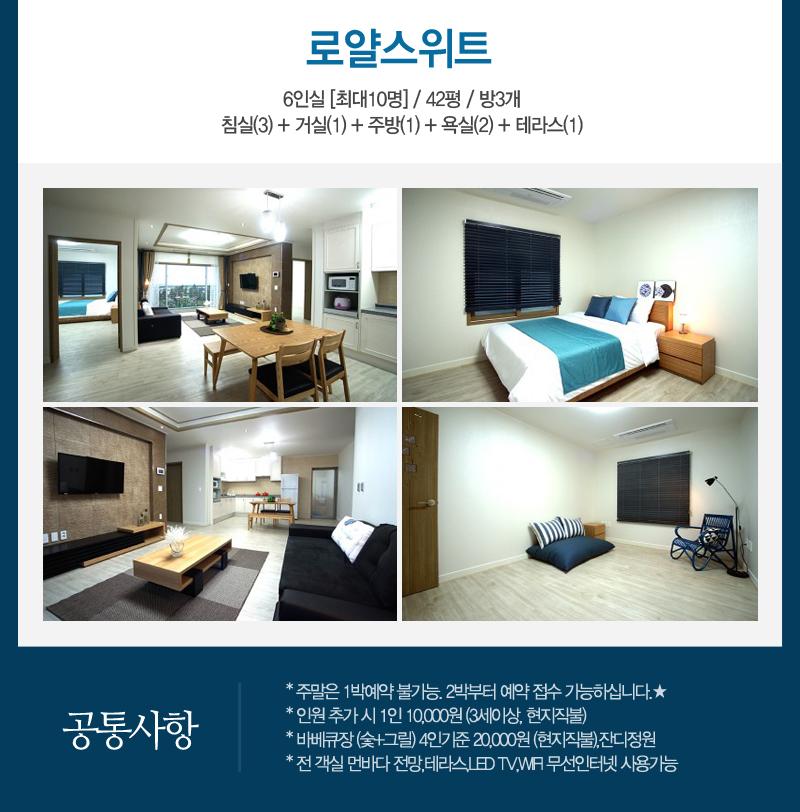 상품소개이미지10