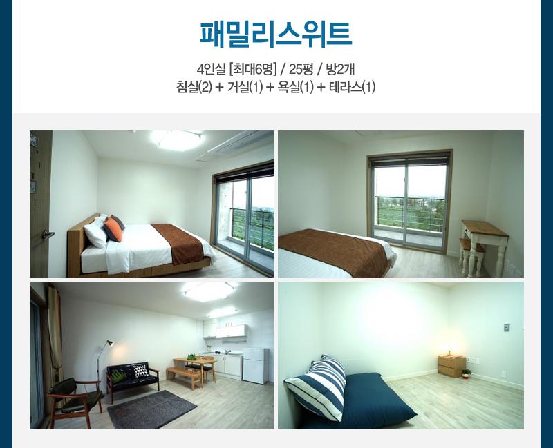 상품소개이미지6