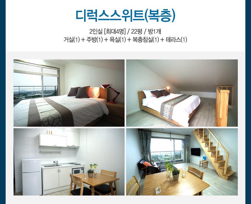 상품소개이미지7