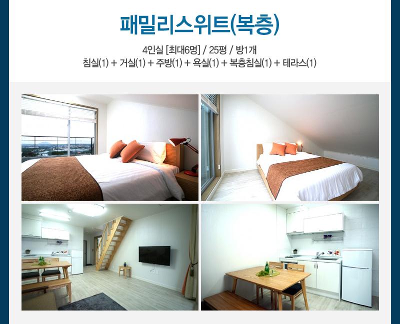 상품소개이미지8