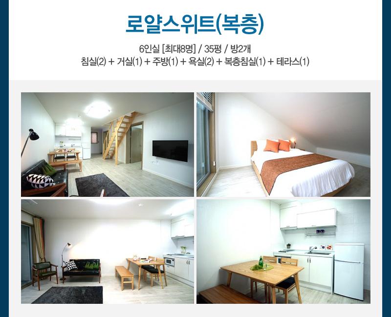 상품소개이미지9