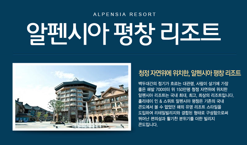 상품소개이미지1