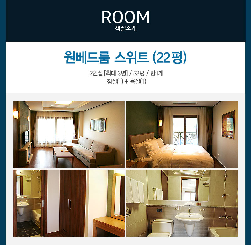 상품소개이미지2