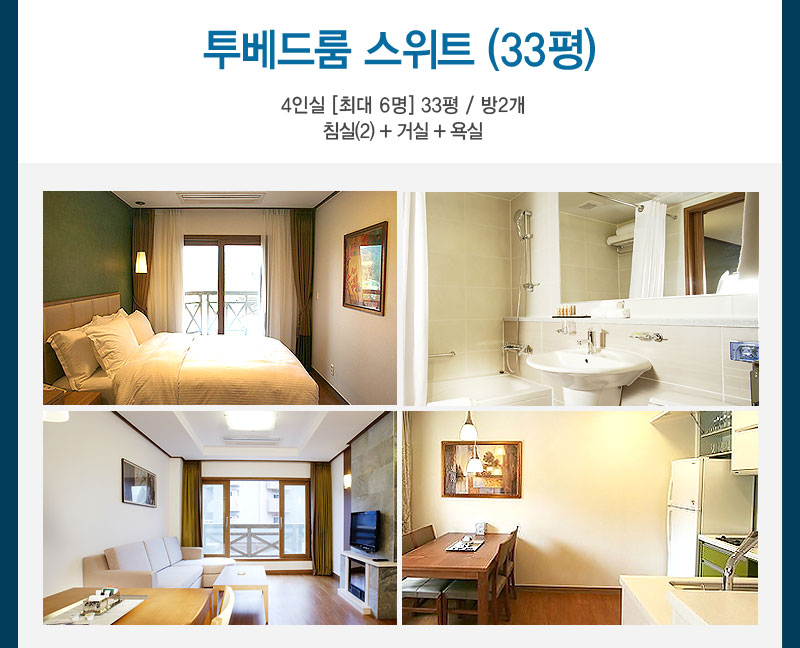 상품소개이미지3