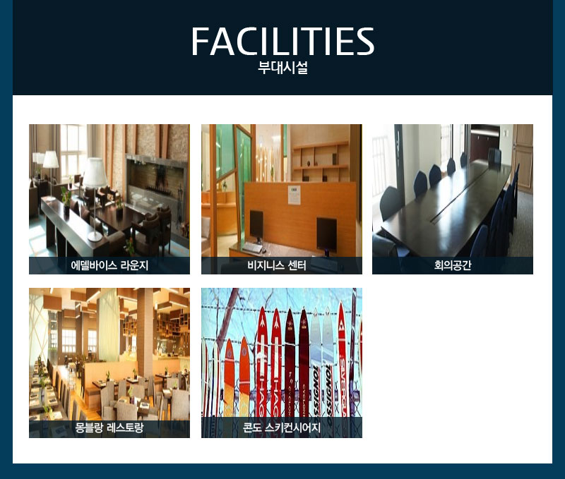 상품소개이미지5