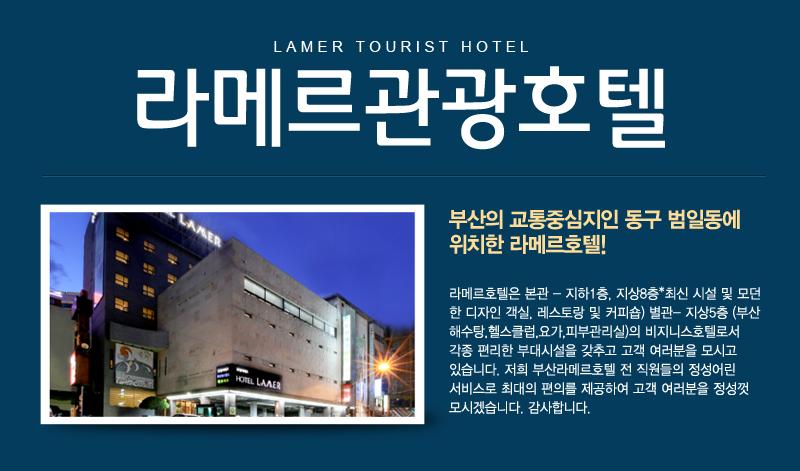 상품소개이미지1