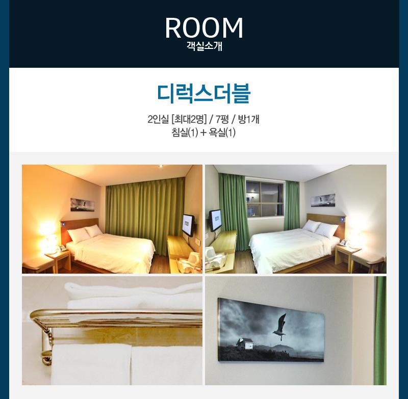 상품소개이미지2