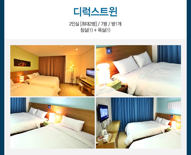 상품소개이미지3