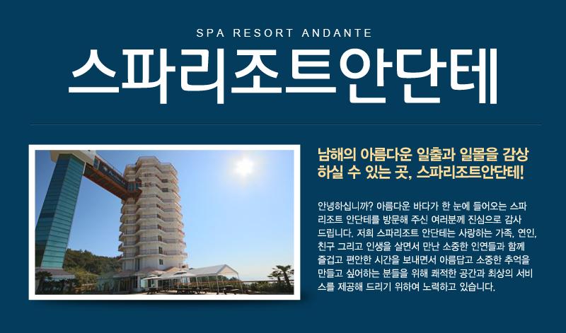 상품소개이미지1